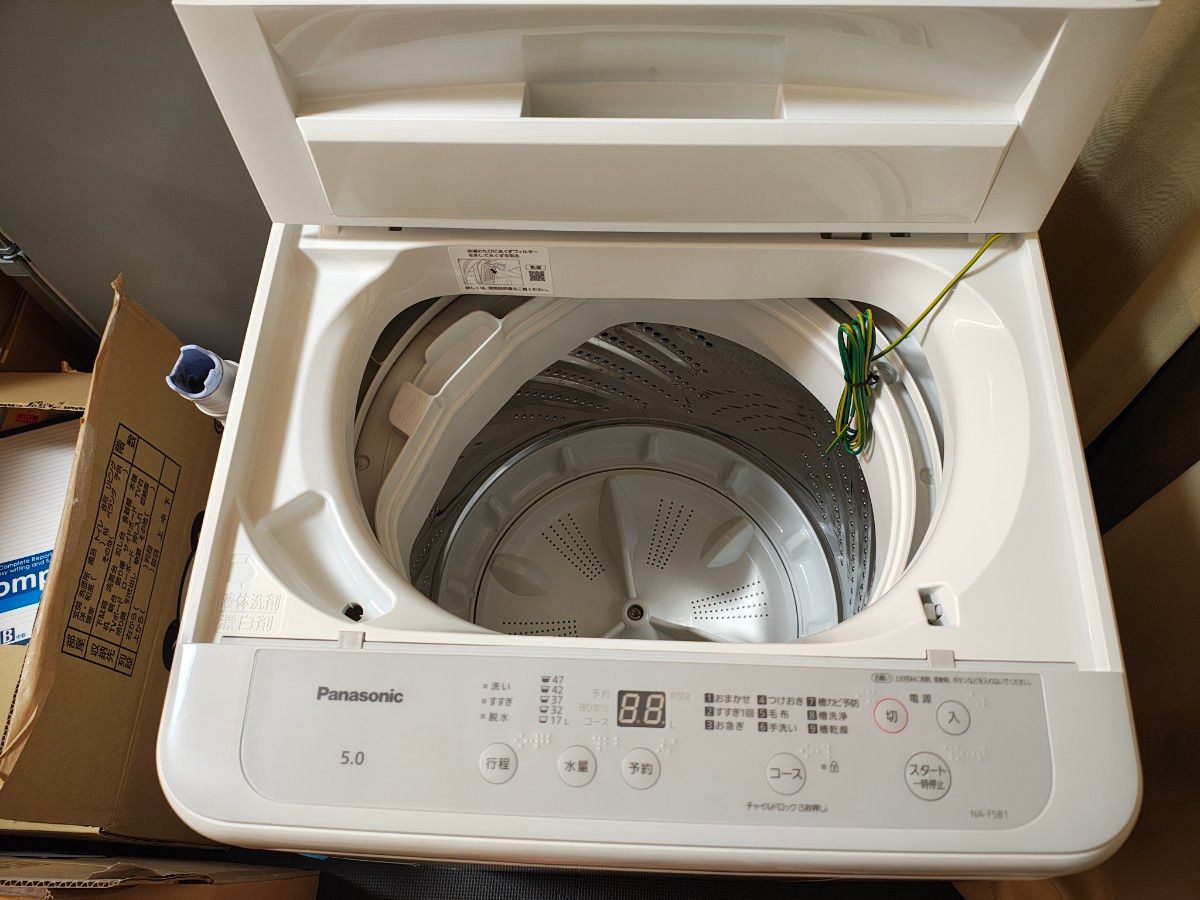 【美品即配送】23年製 Panasonic 洗濯機 NA-F5B1-LH 5kg 2022年製】Panasonic 全自動洗濯機 5kg NA-F5B1|Yahoo!フリマ