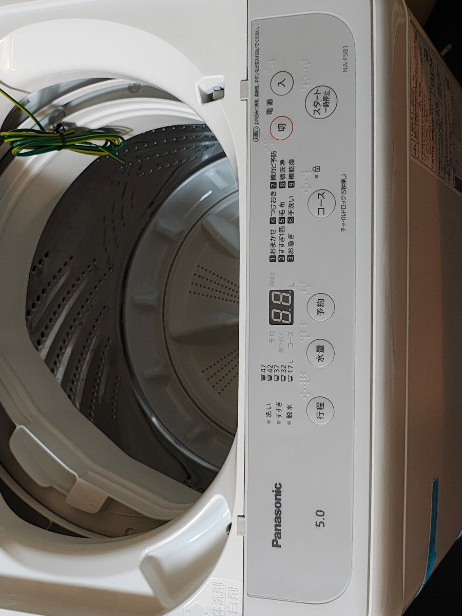 最終値下げ#21 洗濯機 Panasonic NA- F5B1 2022年製 2022年製】Panasonic 全自動洗濯機 5kg NA-F5B1|Yahoo!フリマ