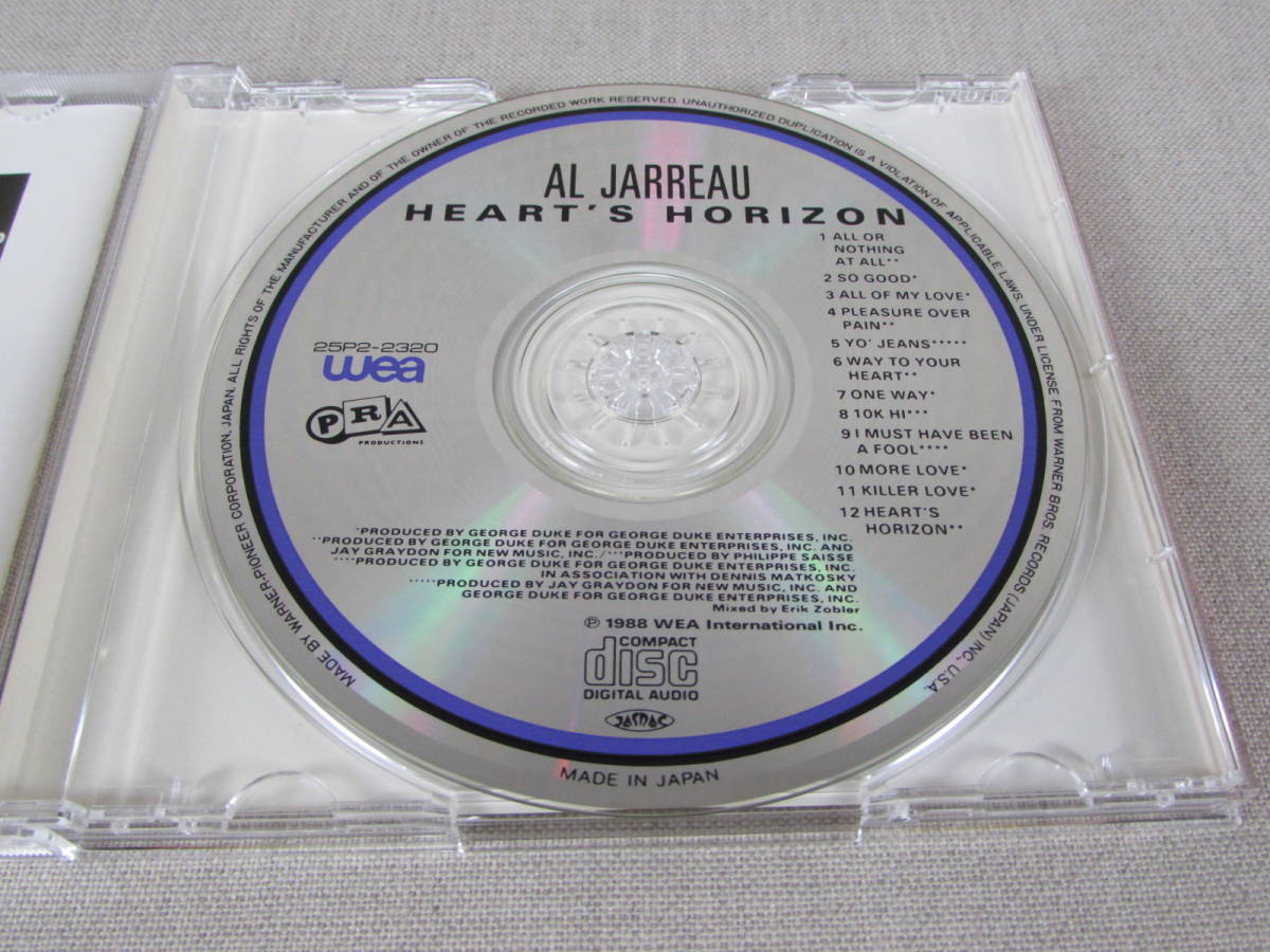 中古CD　アル・ジャロウ　ハーツ・ホライズン_画像3