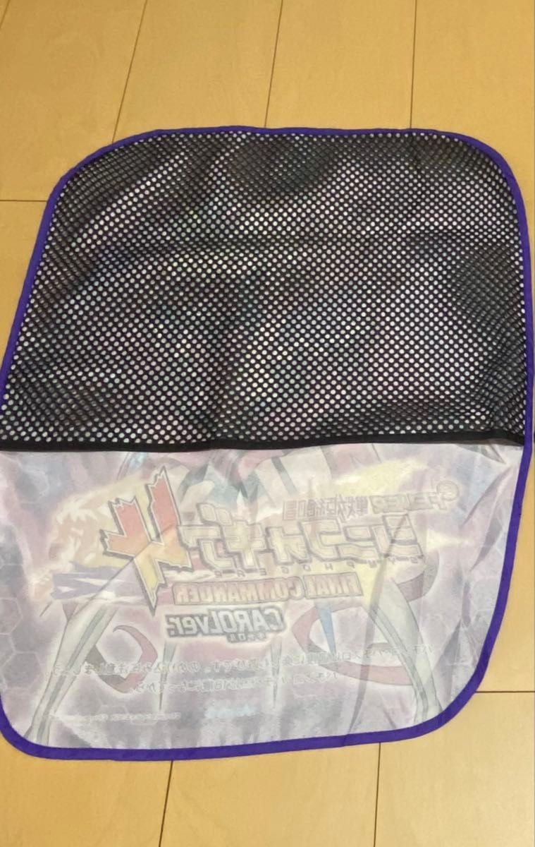 e戦姫絶唱シンフォギア4 チェアカバー(椅子カバー) キャロルVer 非売品4枚 eFEVER 戦姫絶唱シンフォギア4 キャロル 椅子カバー 非売品