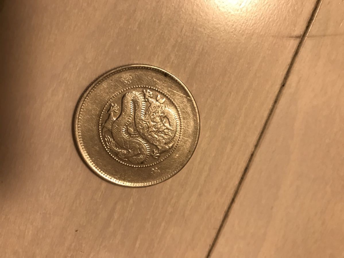 C667 中国古銭 光緒元宝 雲南省造 銀貨 | inmano.com.br