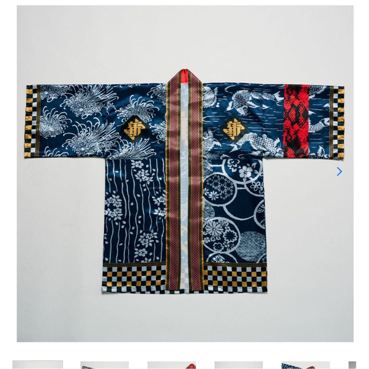 新しい学校のリーダーズ 青春部限定 AG!法被 L 新品未使用品 新しい学校のリーダーズ 【青春部限定】AG 法被 L 新品未使用