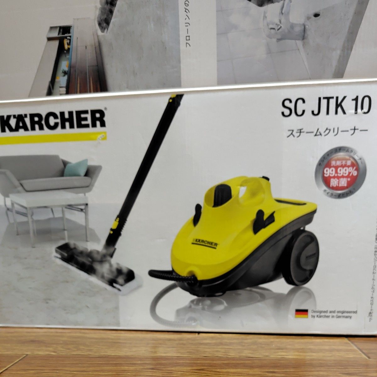 ✨極美品✨ KARCHER 家庭用スチームクリーナー SC JTK 10 美品 格安】ケルヒャー KARCHER スチームクリーナー SC JTK 10