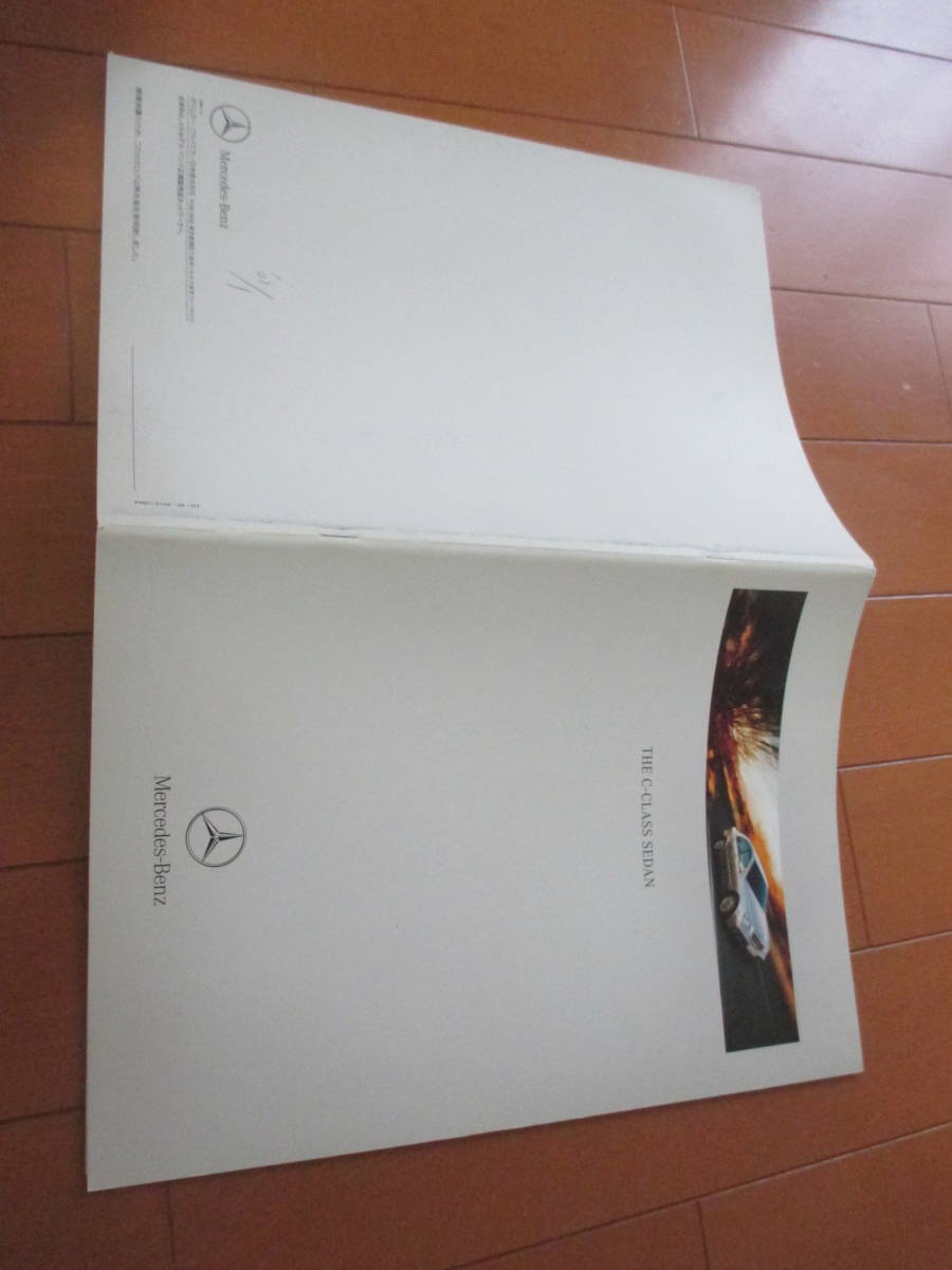 庫26724カタログベンツ　■C　クラス　セダン　■2002.1発行●43ページ_画像1