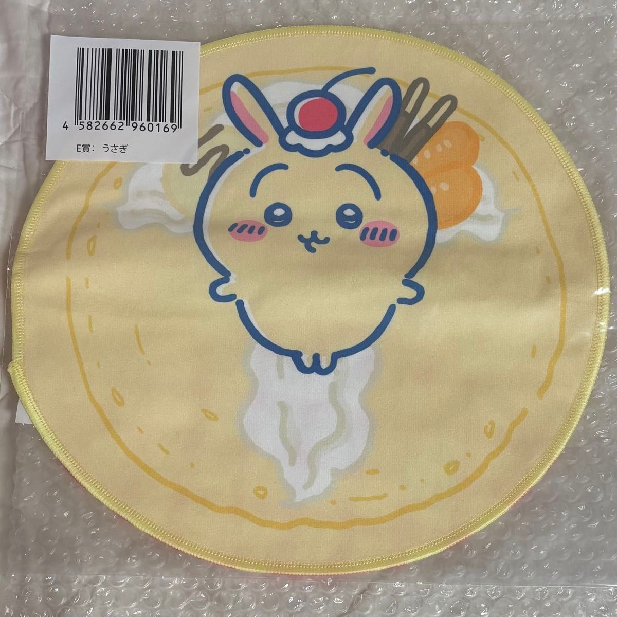 ちいかわ うさぎ クレープくじ マスコット タオル まとめ売り ちいかわ うさぎ クレープくじ マスコット タオル まとめ売り