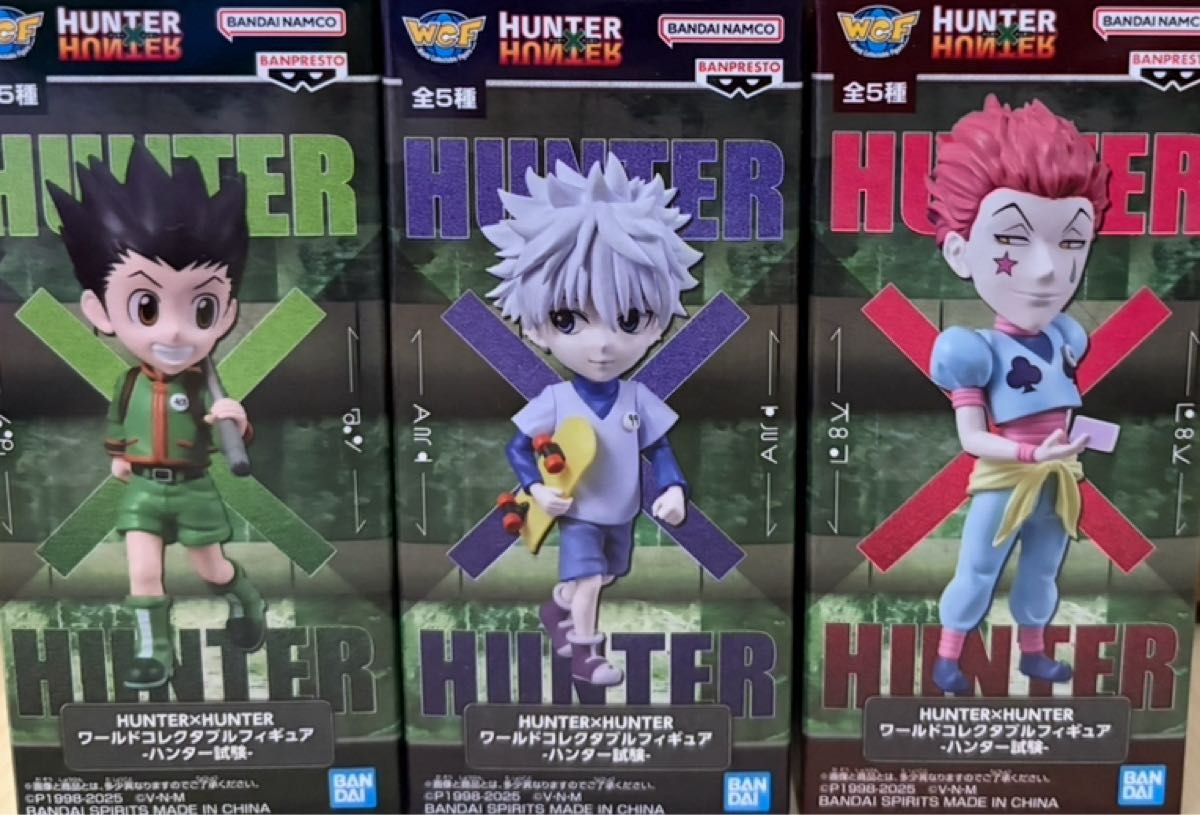HUNTER×HUNTER ワールドコレクタブルフィギュア / 3種セット HUNTER × HUNTER ワールドコレクタブルフィギュア 3種セット