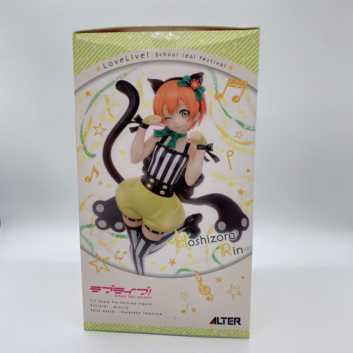 アルター ラブライブ!スクフェス 星空凛動物編衣装 1/7フィギュア 中古 アルター ラブライブ スクフェス 星空凛動物編衣装 1/7