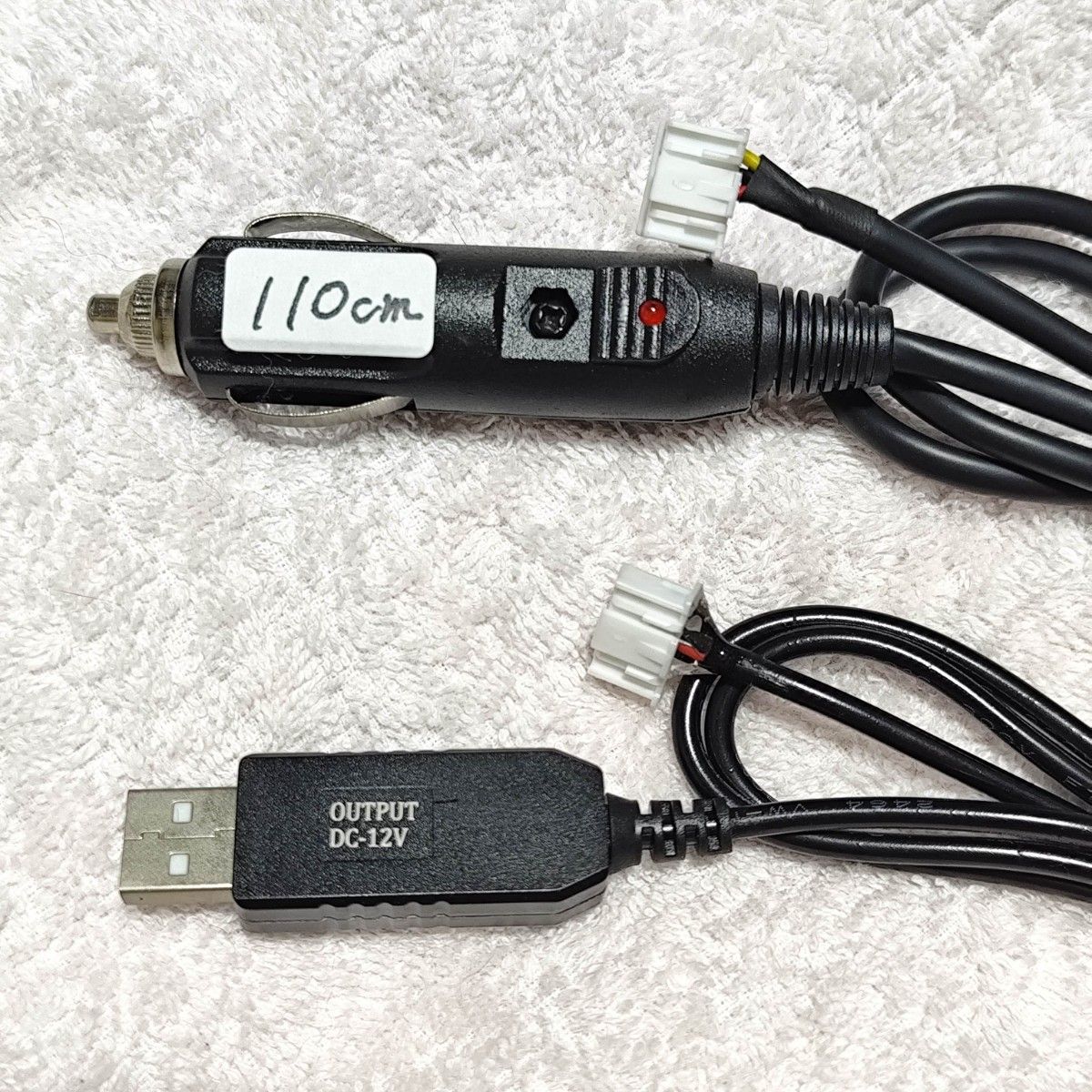 一体型ETC パナソニックCY-ET807D USBコード+シガープラグコード 中型車セットアップ 小型アンテナ一体型ETC車載機 パナソニック