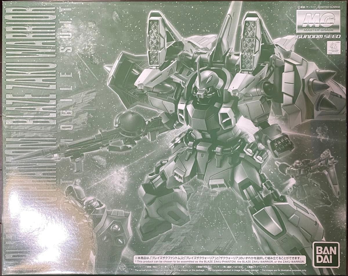 MG ブレイズ・ザ・ウォーリアー 未組立 新品未組立】MG ブレイズザクウォーリア ブレイズザクファントム