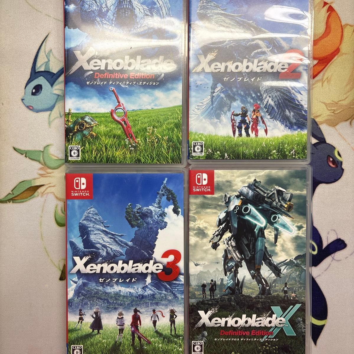 ゼノブレイド 4点セット 4本 セット【Switch】 ゼノブレイド ディフィニティブ