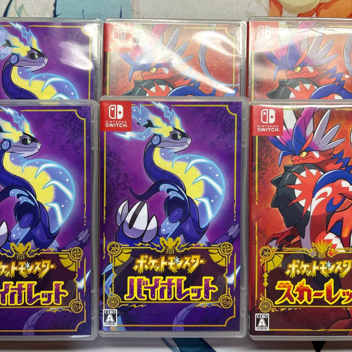 【動作確認済み】ポケットモンスター バイオレット・スカーレット セット 6本 セット 【Switch】ポケットモンスター スカーレット