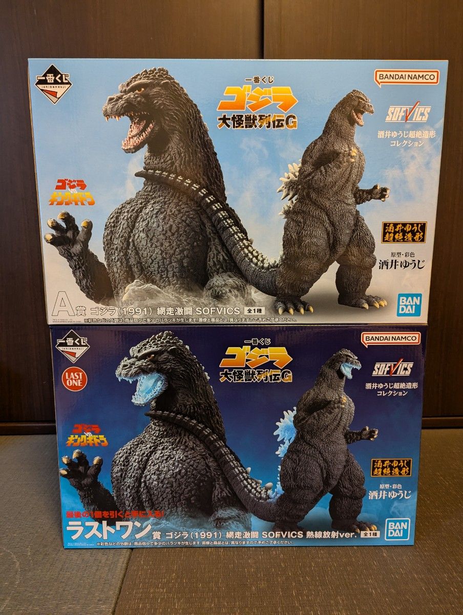 ゴジラ 大怪獣列伝G 上位賞 G賞フルコンプセット ゴジラ 大怪獣列伝G 上位賞 G賞フルコンプセット 一番くじ ゴジラ 大