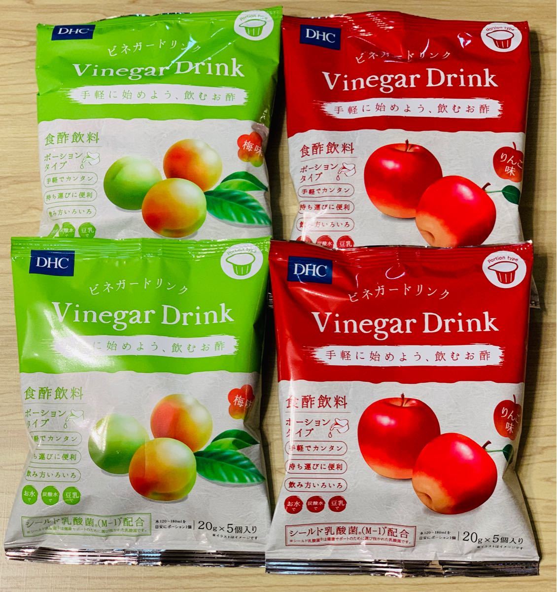 Kanyan様専用!DHCビネガードリンク (りんご味・梅味 )2種 4袋