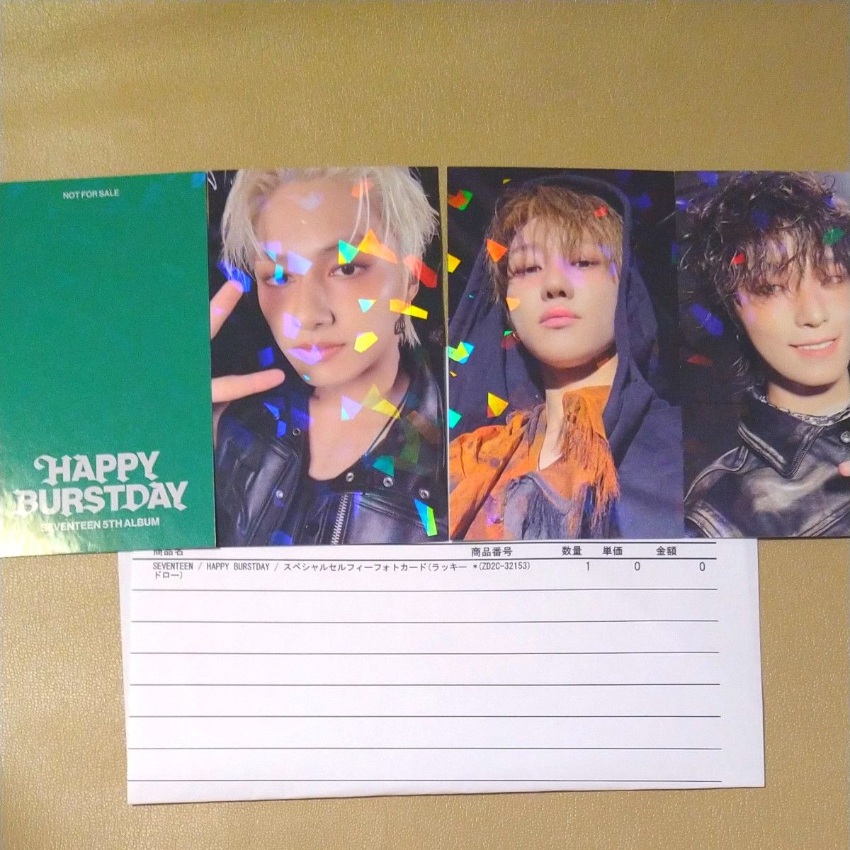 HAPPY BURSTDAY weverse ラキドロ パフォチ セット SEVENTEEN HAPPY BURSTDAY ユニバ