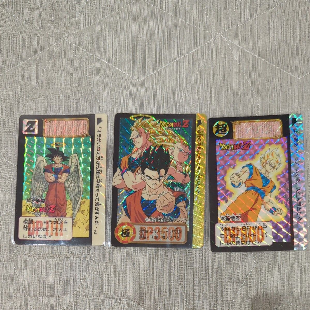ドラゴンボール カード 海外版3枚セット ドラゴンボールZ カードダス 3枚セット|Yahoo!フリマ(旧PayPay