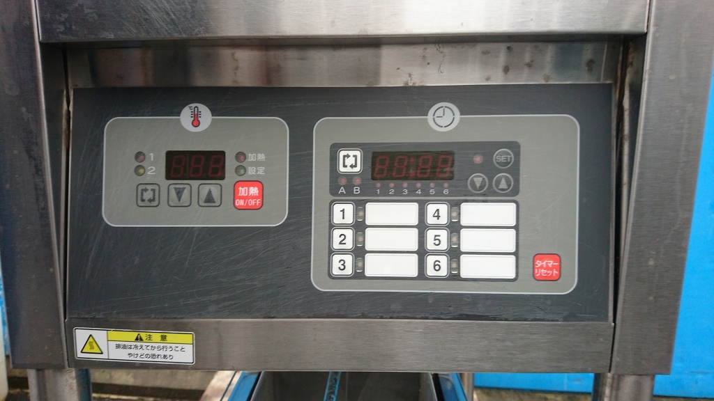 ☆電気フライヤー 3相 200v 50/60hz フジマック FEFS186TD 厨房機器 ☆電気フライヤー 3相 200v 50/60hz フジマック FEFS186TD 厨房機器