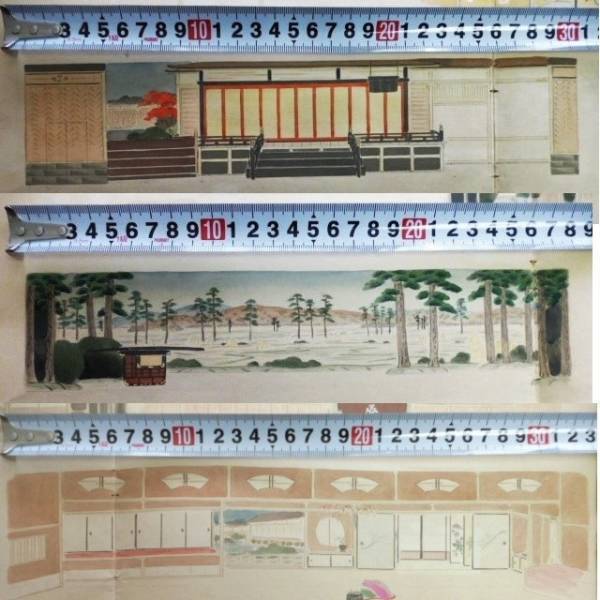 小貫春陽 道具帳 舞台装置 大道具 歌舞伎背景画家 東京劇場 小貫春陽 道具帳 舞台装置 大道具 歌舞伎背景画家 東京劇場