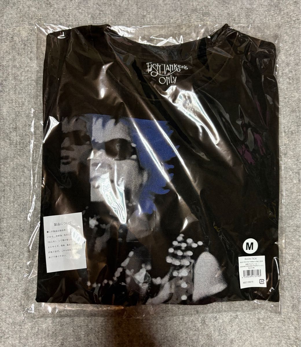 BUCK-TICK 星野英彦 PHOTO Tシャツ-BLUE- Mサイズ BUCK-TICK 星野英彦 PHOTO Tシャツ-BLUE- Mサイズ|Yahoo!フリマ