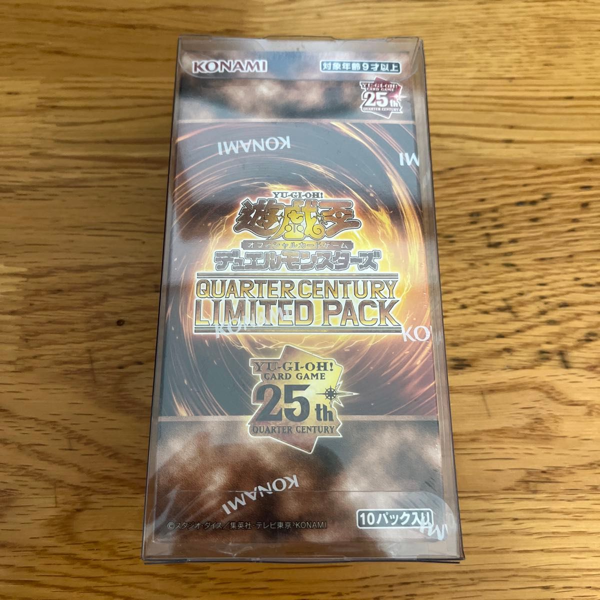 QUARTER CENTURY LIMITED PACK 6BOX 未開封 遊戯王 QUARTER CENTURY LIMITED PACK クォーターセンチュリー