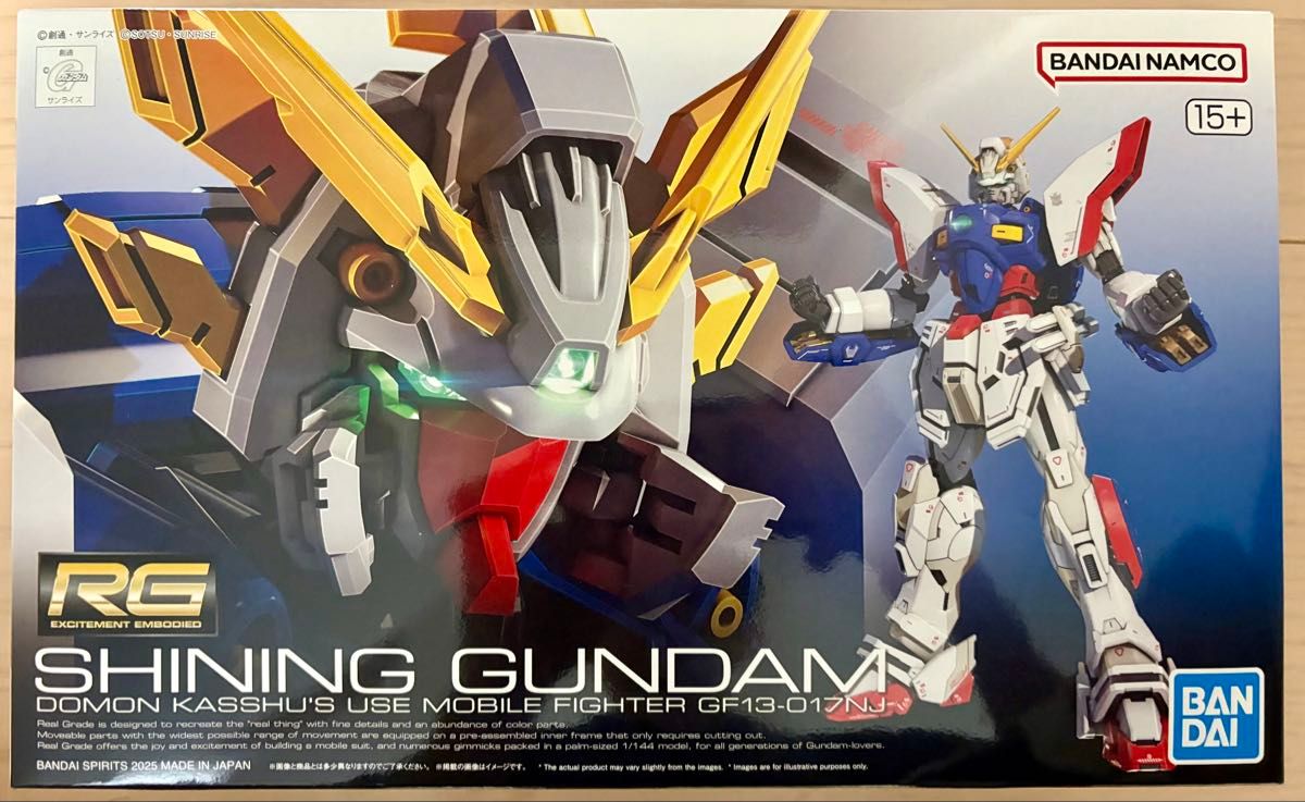RG シャイニングガンダム 新品・未組立て RG シャイニングガンダム 新品未開封 未組立品|Yahoo!フリマ