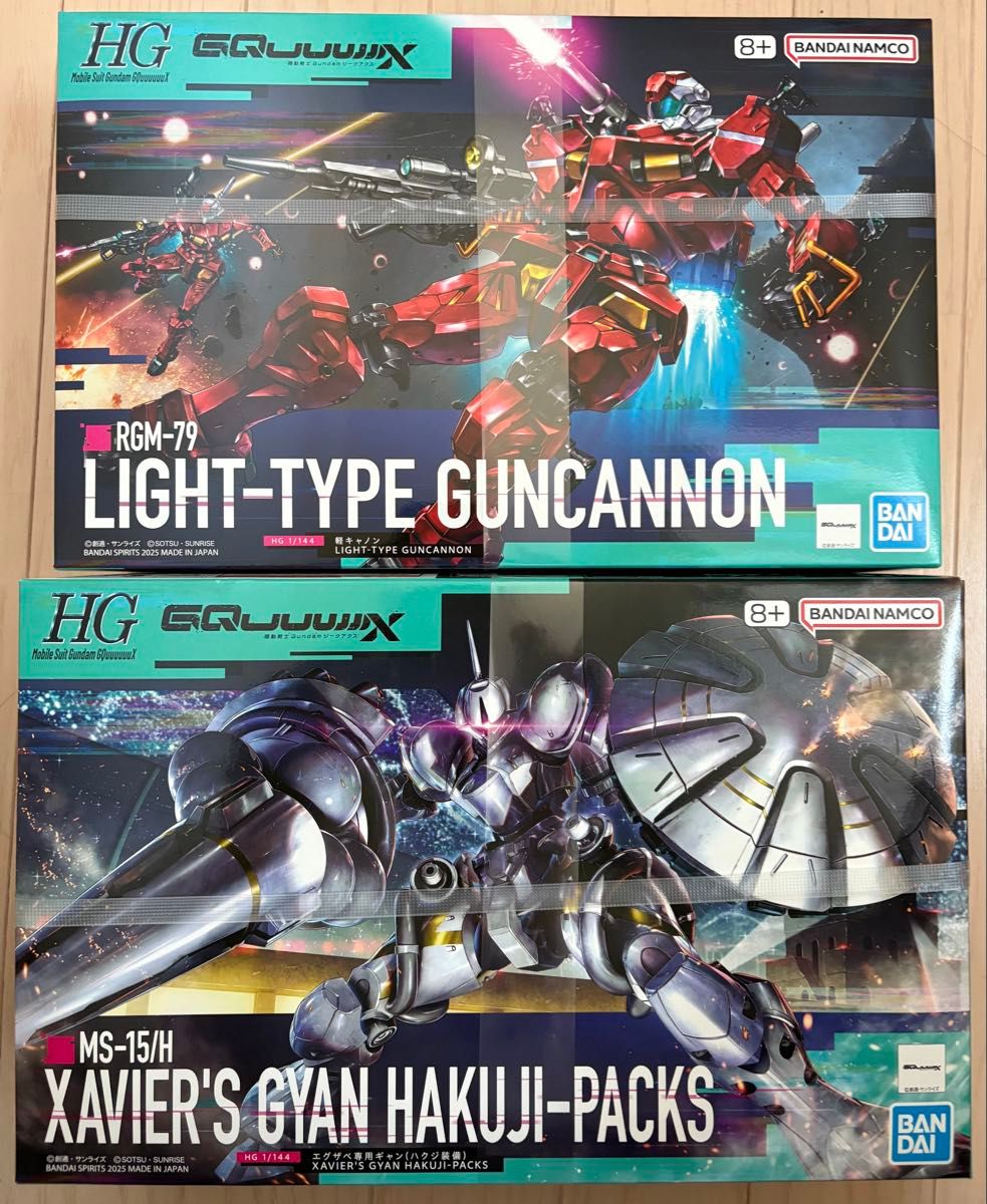 最安値【新品未開封】HG 軽キャノン エグザべ専用ギャン(ハクジ装備)2個セット HG 軽キャノン エグザベ専用ギャン(ハクジ装備) 2種セット 新品