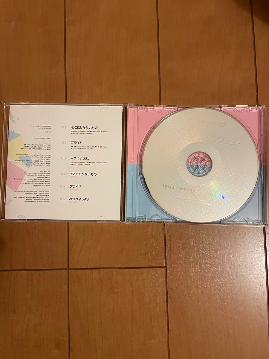 アイカツフレンズCD7枚まとめ売り アイカツフレンズCD7枚まとめ|Yahoo!フリマ(旧PayPayフリマ)
