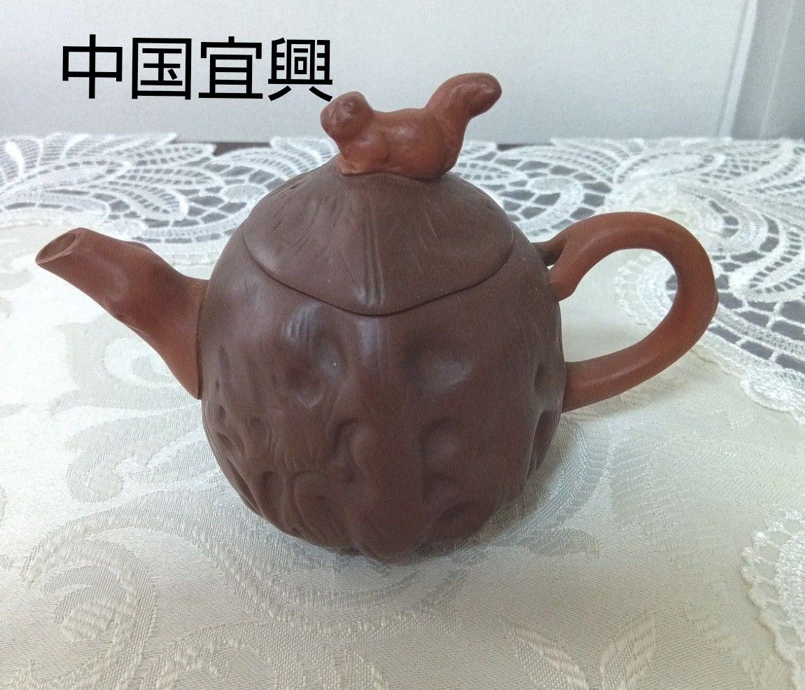 煎茶道具 中国宜興 紫砂 急須 茶壺 在銘 煎茶道具 中国宜興 紫砂 急須 茶壺 在銘|Yahoo!フリマ(旧