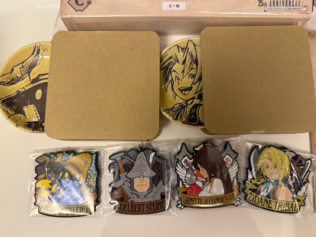 FF9 一番くじ A賞 B賞 E賞 まとめ ファイナルファンタジーIX一番くじ まとめ売り B賞C賞D賞E賞F賞