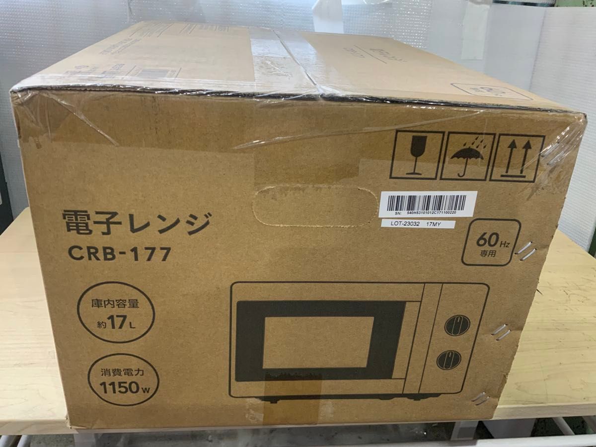 新品未使用箱不良 山善 電子レンジ ホワイト CRB-177(W)6 新品未使用箱不良 山善 電子レンジ ホワイト CRB-177(W)6|Yahoo