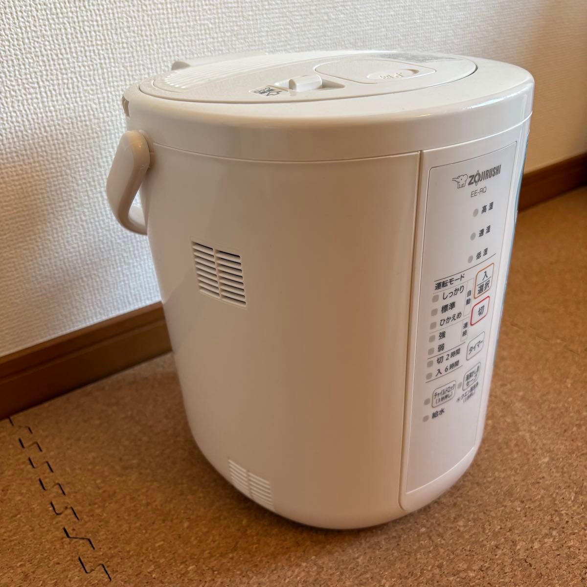 象印 EE-RQ35 加湿器 2020年製 美品】象印 EE-RQ35 スチーム式加湿器 2020年製|Yahoo!フリマ