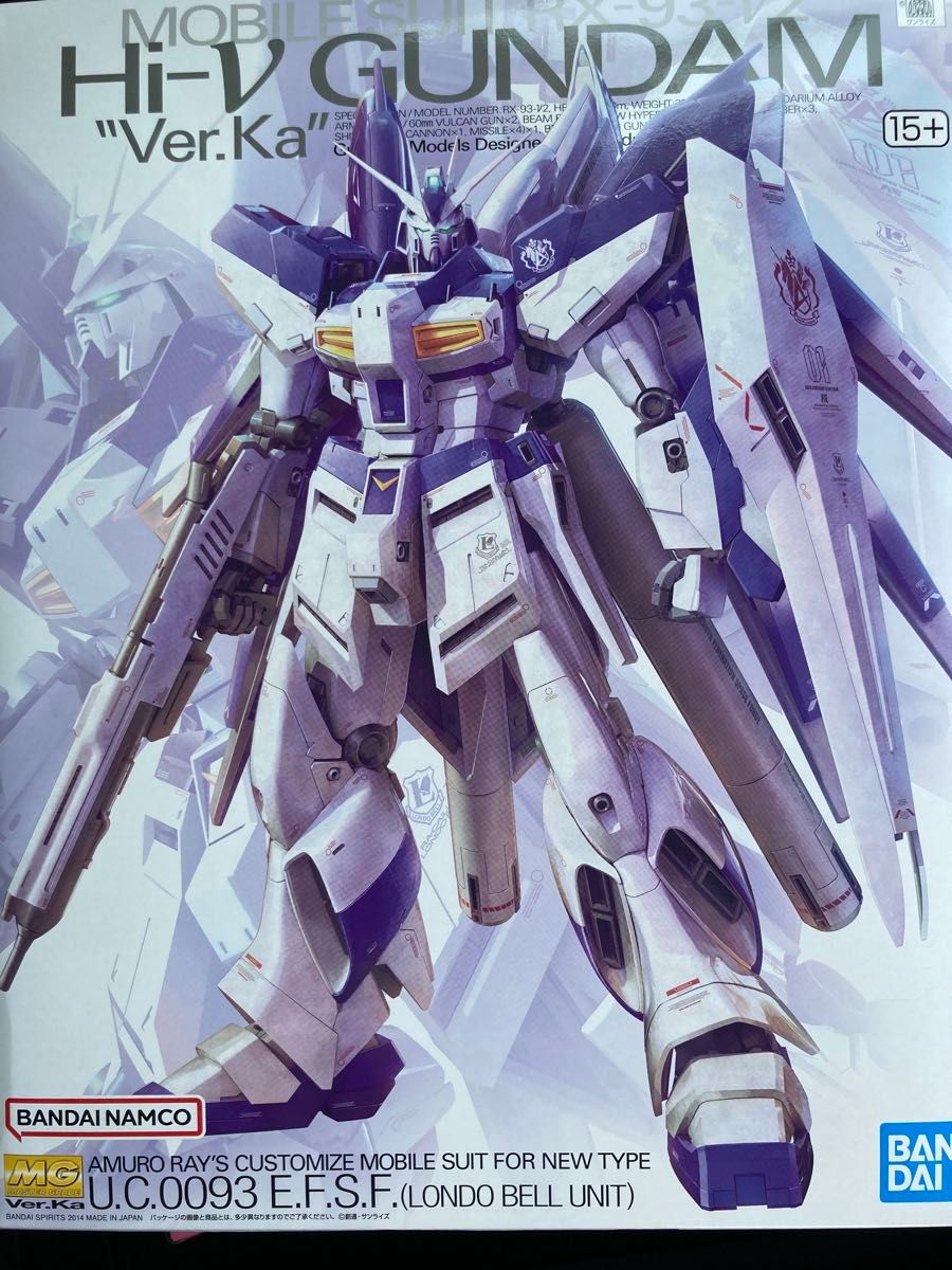 新品未開封 MG Hi-νガンダム Ver.Ka 新品 MG Hi-νガンダム Ver Ka ハイニューガンダム 機動戦士