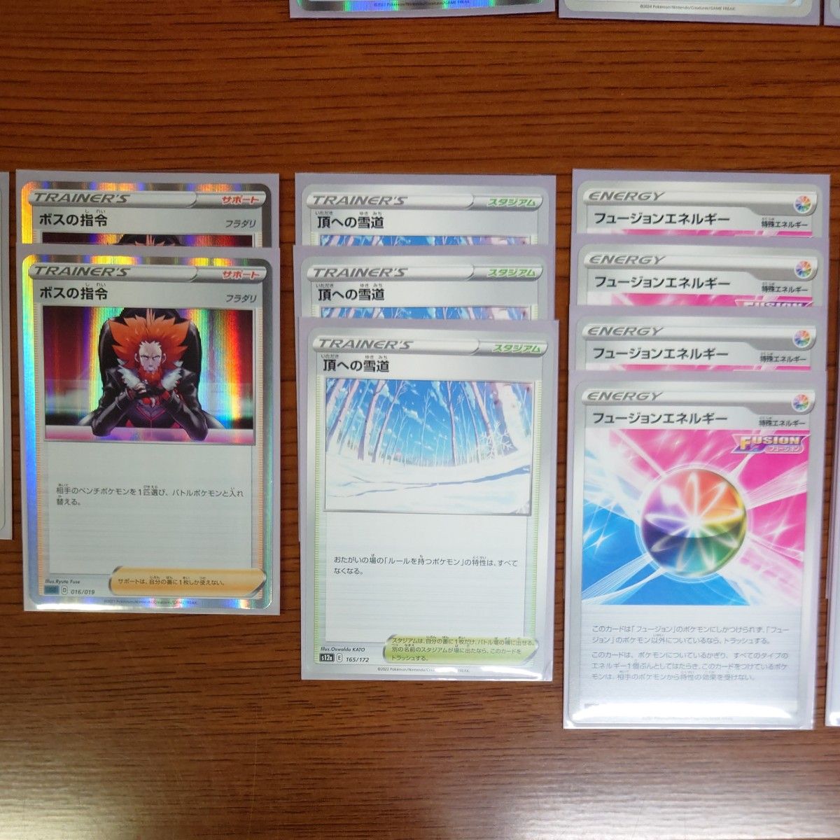 ミュウVMAXデッキ エクストラ 構築済みデッキ ポケモンカード｜Yahoo