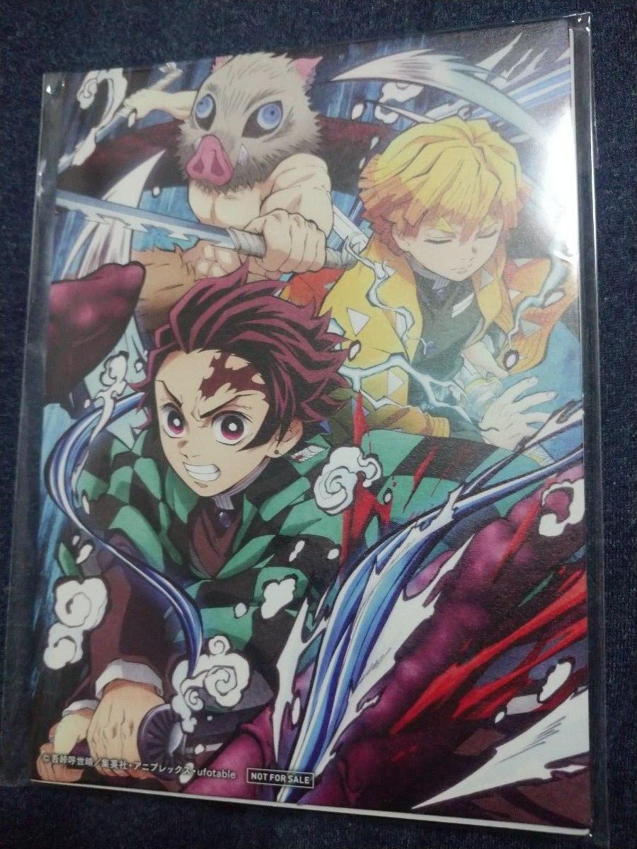 鬼滅の刃 描き下ろしイラスト クリアシート特典6点セット売り 未開封品】劇場版 鬼滅の刃 無限列車編 入場者特典 第6弾