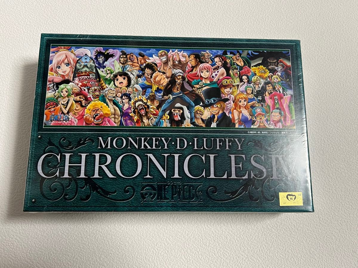 ワンピース ジグソーパズル シュリンク付き 未開封 3個セット 新品未使用品 ワンピース ジグソーパズル3個セットまとめ売り