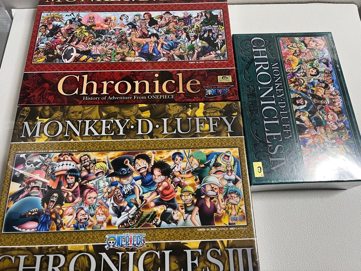 ワンピース ジグソーパズル まとめ売り 限定 新品未使用品 ワンピース ジグソーパズル3個セットまとめ売り