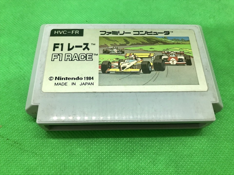 ファミコン F１レース F1 最大92%OFFクーポン RACE 大人気商品 作動品 中古品 保存品