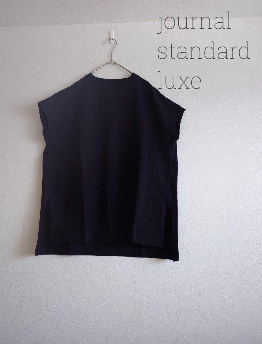 ジャーナルスタンダードラックス ヴィンテージジャージーショートプルオーバー 黒 journal standard luxe ヴィンテージジャージー ショートS-プル