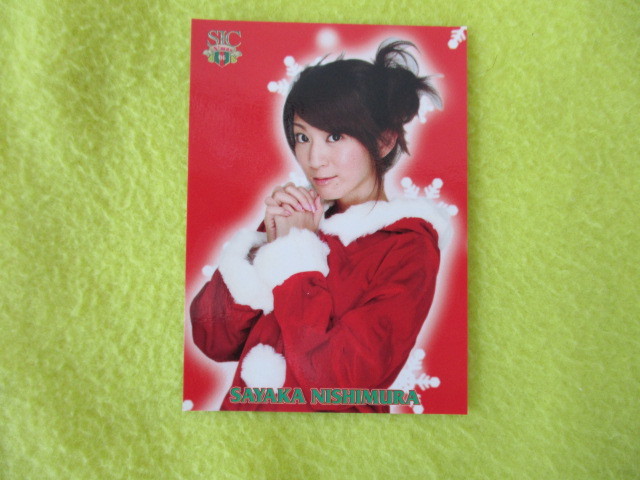 ★SIC　Xmas　BOX★2006　サンタクロース　X9/12 　西村紗也禾　トレカ♪_画像2