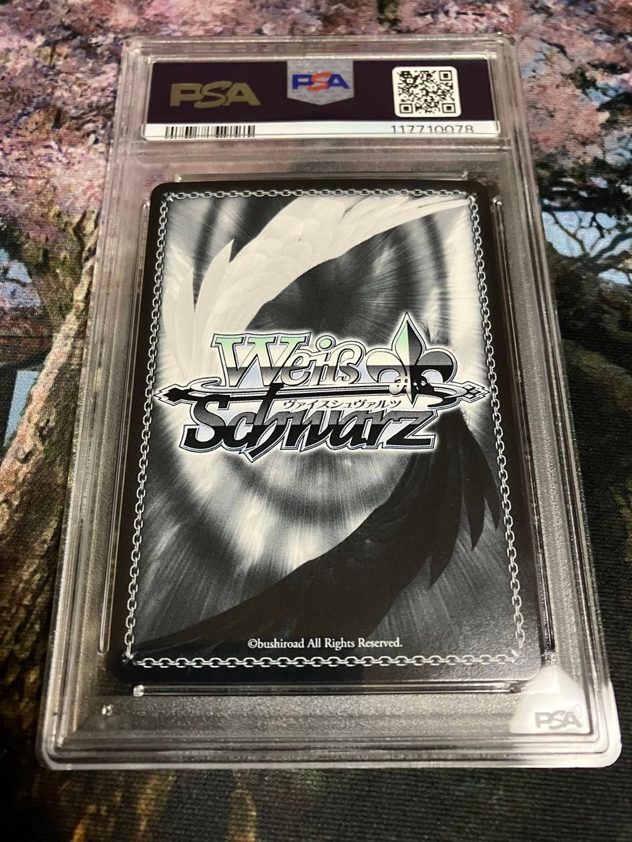 失楽園ドロシー PSA10 PSA10】失楽園 ドロシー SP ヴァイスシュヴァルツ|Yahoo!フリマ