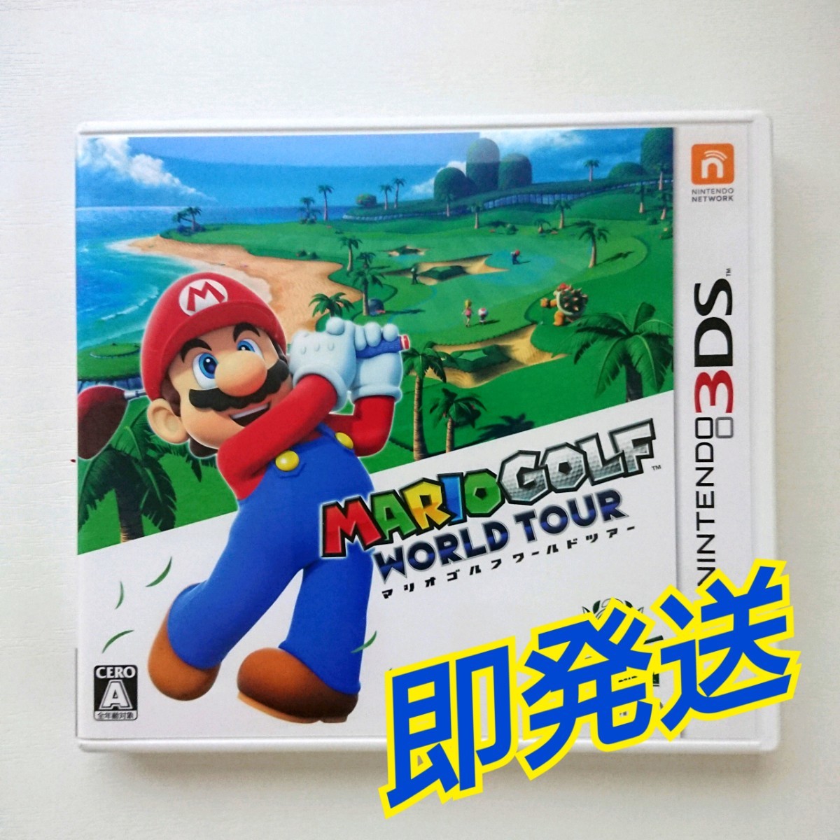 Paypayフリマ 3ds マリオゴルフワールドツアー Paypayフリマ 3ds マリオゴルフワールドツアー