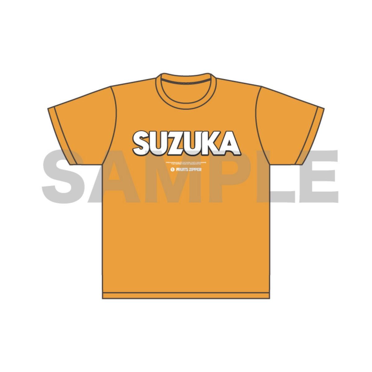 【先着特典】鎮西寿々歌 推しアピTシャツ シャツ OSHI API Tee FRUITS ZIPPER 鎮西寿々歌 推しアピTシャツ|Yahoo!フリマ(旧