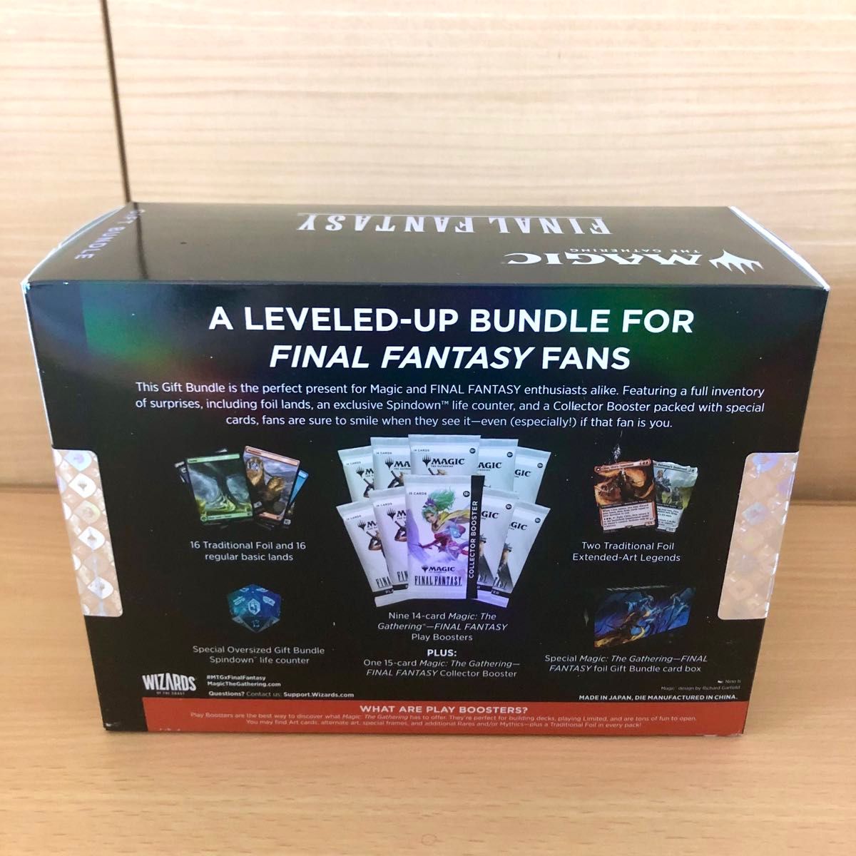 D*Ω様 MTG ファイナルファンタジー ギフトバンドル box 新品未開封 英 MTG ファイナルファンタジー ギフトバンドル box 新品未開封