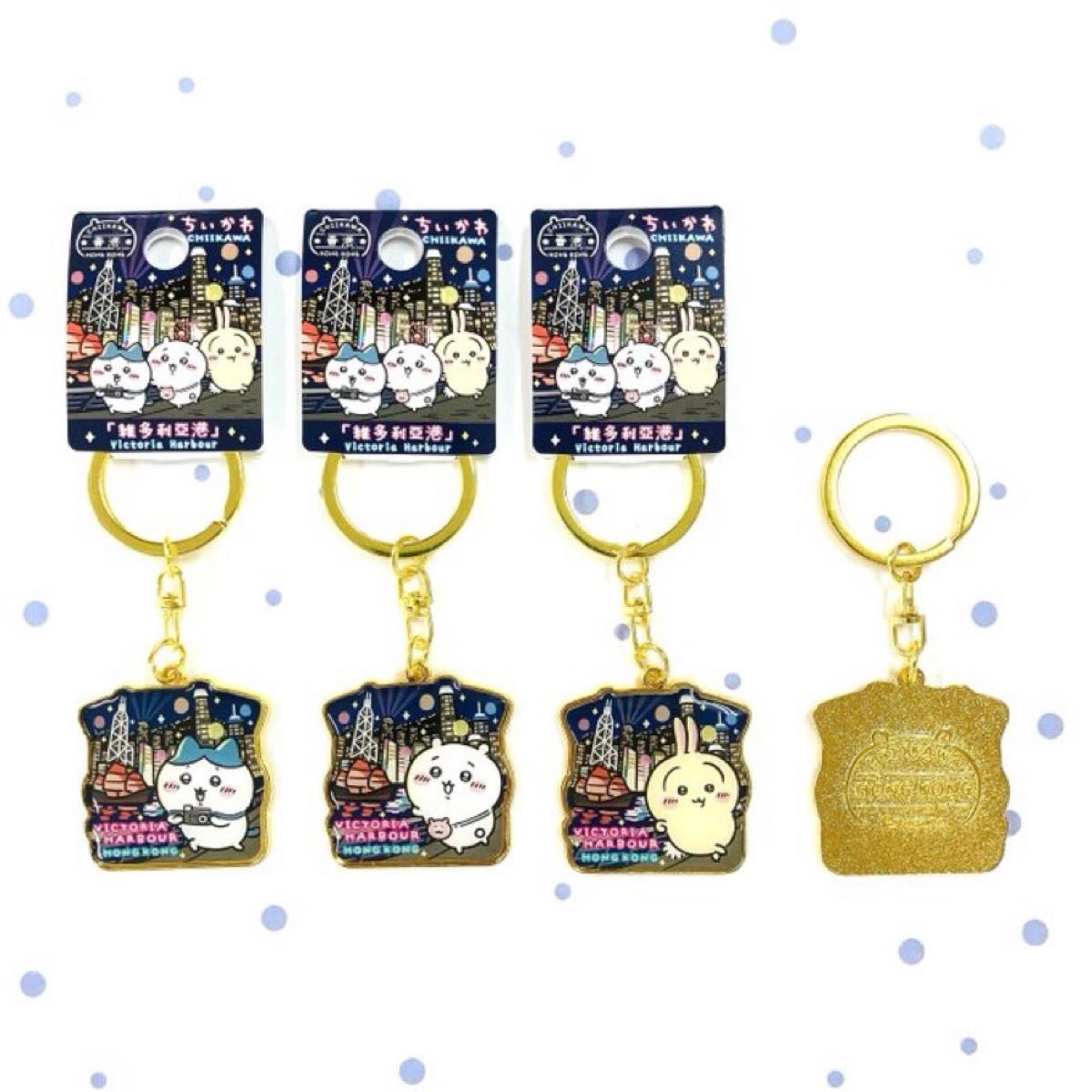 ちいかわ ご当地 キーホルダー 香港限定 コンプリート miniso ちいかわ ご当地 キーホルダー 香港限定 コンプリート miniso