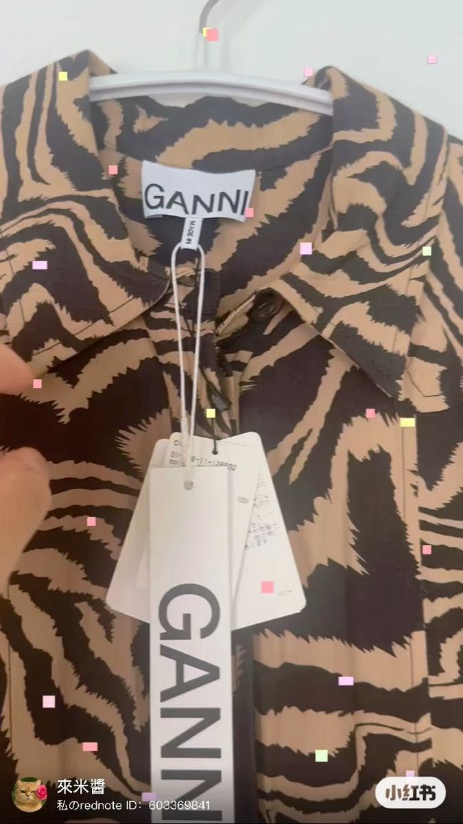 期間限定セール・新品タグ付き GANNI ガニーゼブラ柄 ロングワンピース長袖 36