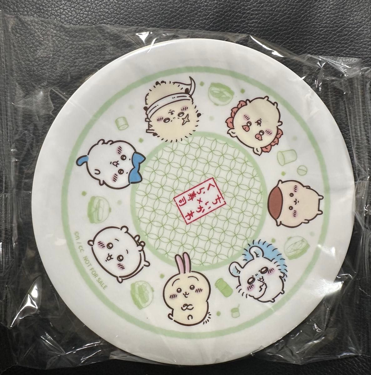 くら寿司ちいかわ オリジナル寿司皿新品未開封 コンプリート びっくらポン四つ付き ちいかわ くら寿司 オリジナル寿司皿 全員集合 未開封 プチプチ