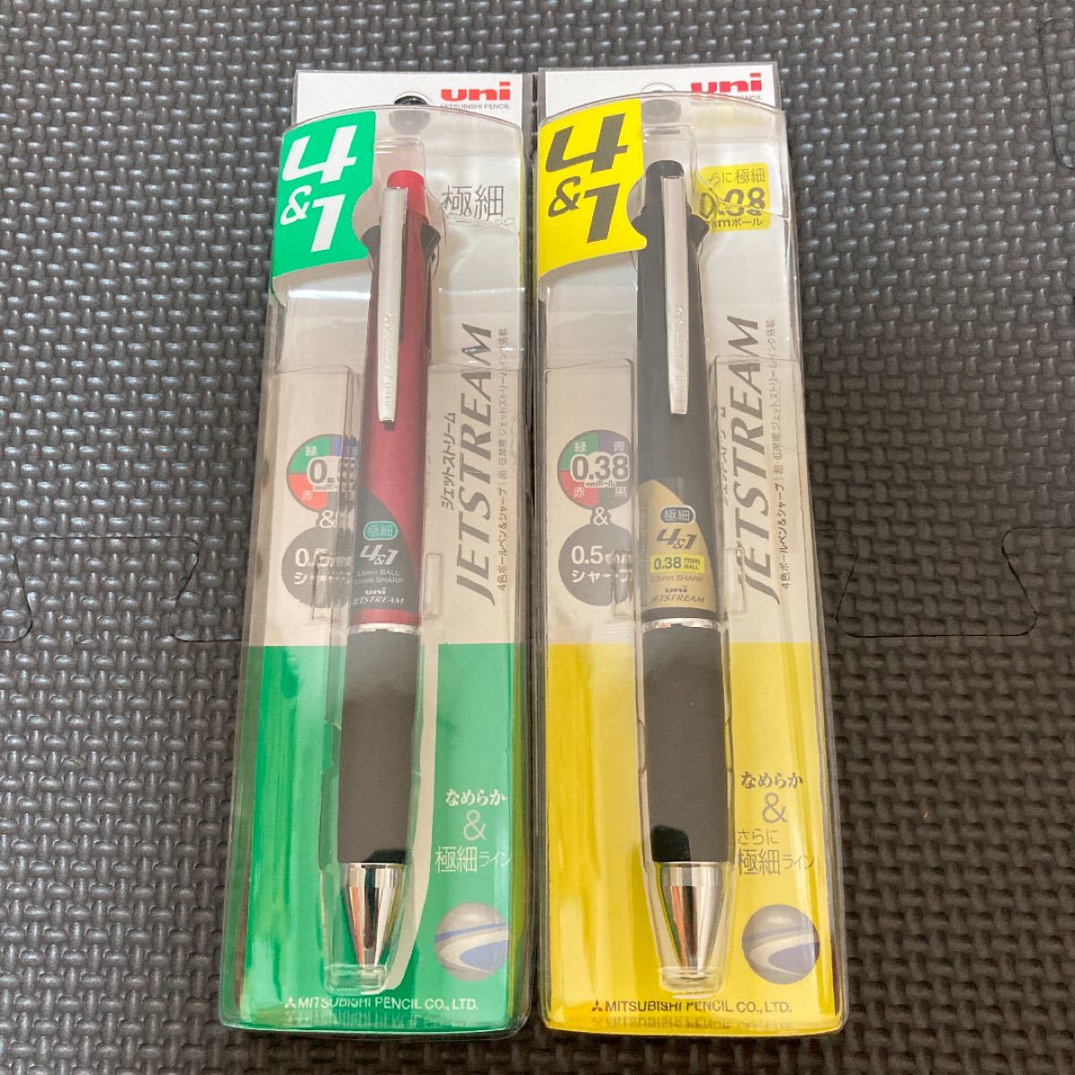 ジェットストリーム　4色ボールペン&シャープ　0.5  0.38ボールペン