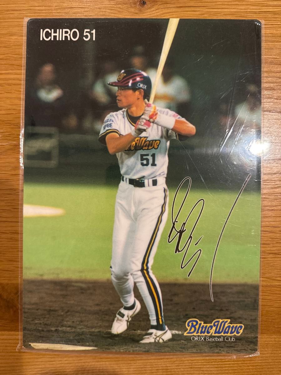 イチロー選手(オリックスブルーウェーブ)サイン入り写真 イチロー オリックス・ブルーウェーブ 下敷き サイン入り
