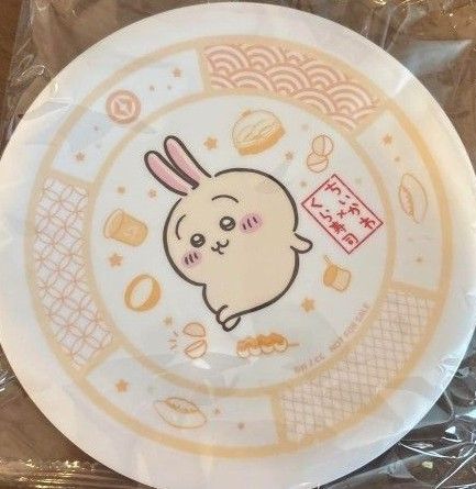 ちいかわ くら寿司 オリジナル寿司皿 うさぎ2枚とおまけ付き ちいかわ くら寿司 オリジナル寿司皿 うさぎ お皿|Yahoo!フリマ