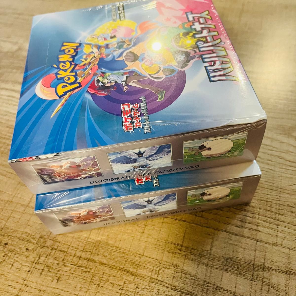 新品シュリンク付 BOX バトルパートナーズ ポケモンカード K8852 新品シュリンク付 BOX バトルパートナーズ ポケモンカード K8852