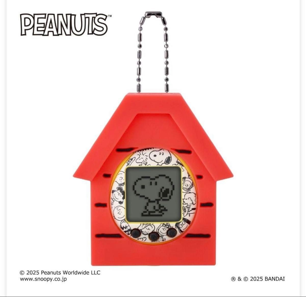 BANDAI スヌーピー たまごっち PEANUTS 新品未開封 新品・未開封 ピーナッツ スヌーピー たまごっち|Yahoo!フリマ
